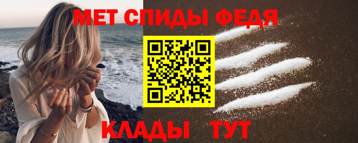 АМФ 98% Аша
