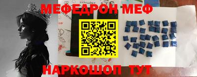 гашиш Уссурийск