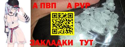гашиш Уссурийск