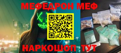 гашиш Уссурийск