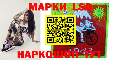 меф VHQ Усть-Джегута