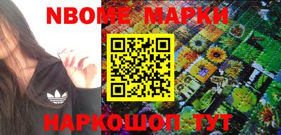 гашиш Уссурийск