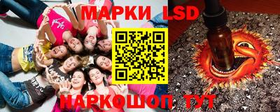 меф VHQ Усть-Джегута