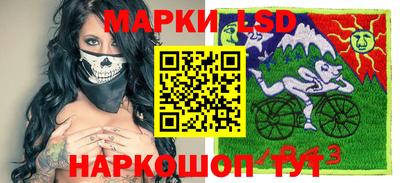 гашиш Уссурийск