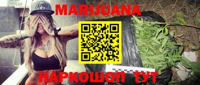 меф VHQ Усть-Джегута