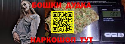 прущий лед Усть-Илимск