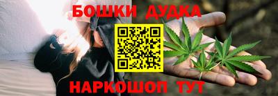 прущий лед Усть-Илимск