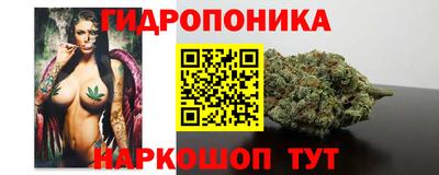 меф VHQ Усть-Джегута