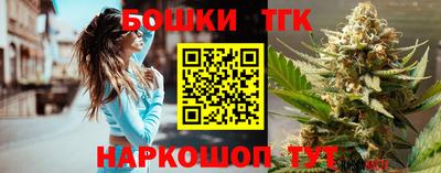 меф VHQ Усть-Джегута