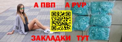 прущий лед Усть-Илимск