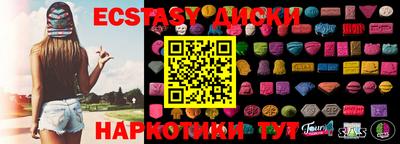 гашиш Уссурийск
