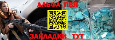 прущий лед Усть-Илимск