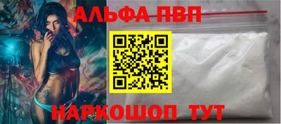 прущий лед Усть-Илимск