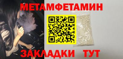 прущий лед Усть-Илимск
