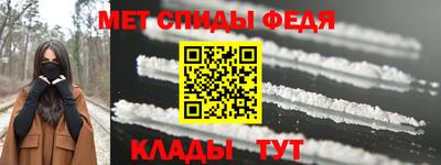 прущий лед Усть-Илимск