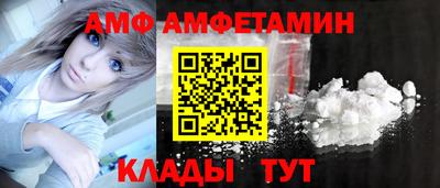 гашиш Уссурийск