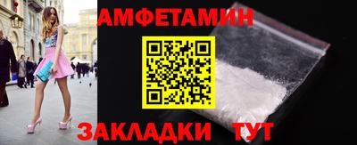 гашиш Уссурийск