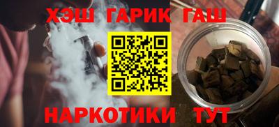 прущий лед Усть-Илимск