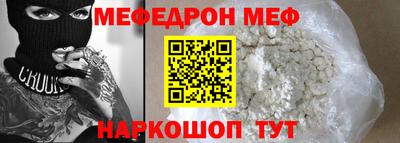 прущий лед Усть-Илимск