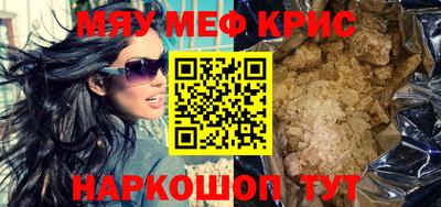 гашиш Уссурийск