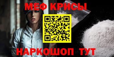 гашиш Уссурийск
