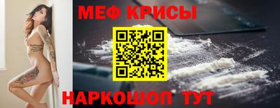 прущий лед Усть-Илимск