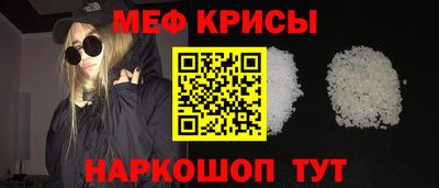 гашиш Уссурийск
