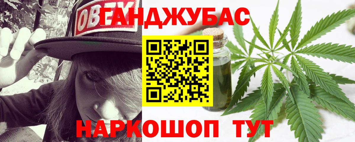 Шишки марихуана SATIVA & INDICA Аша
