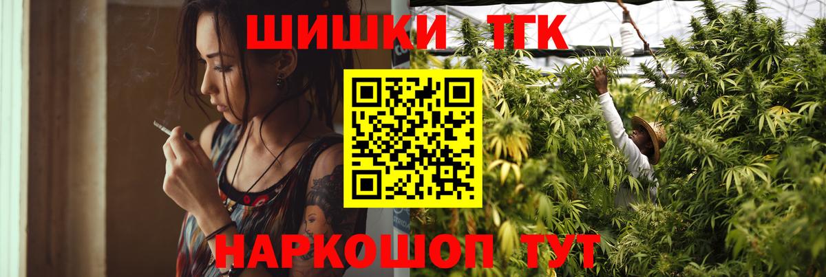 Канабис ГИДРОПОН  Каннабис семена  Аша  Вход с VPN 